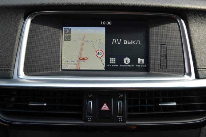 Kia Optima IV Рестайлинг с пробегом 2019 года, цена 1 890 000 рублей, 84280 км, седан, Автокод Объявления