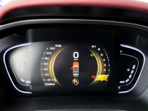 Geely Coolray I с пробегом 2023 года, цена 1 829 000 рублей, 53167 км, внедорожник, Автокод Объявления