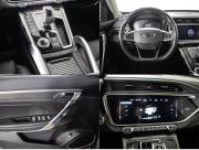 Geely Atlas Pro Москва  - изображение 35