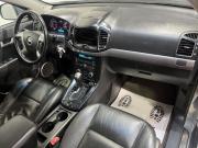 Chevrolet Captiva I Рестайлинг Курск  - изображение 27