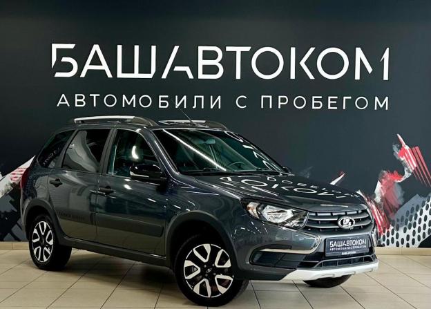 Lada (ВАЗ) Granta I Рестайлинг с пробегом 2025 года, цена 1 135 000 рублей, 11130 км, универсал, Автокод Объявления