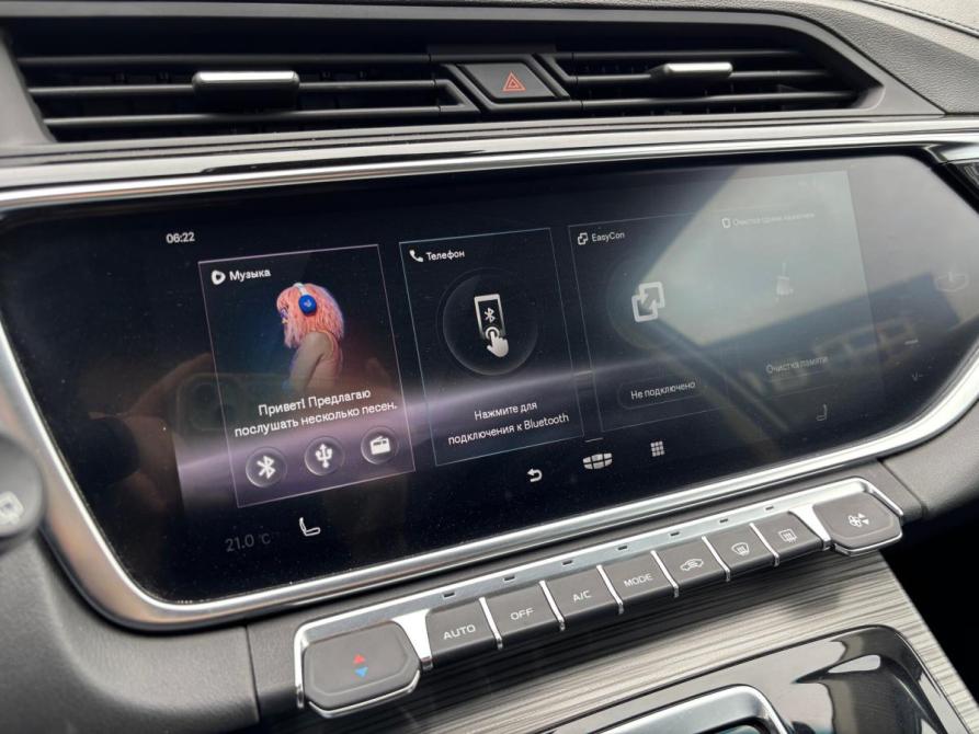 Geely Atlas Pro Набережные Челны  - изображение 21