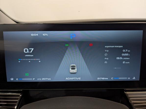 Livan S6 Pro с пробегом 2023 года, цена 1 525 000 рублей, 21715 км, седан, Автокод Объявления
