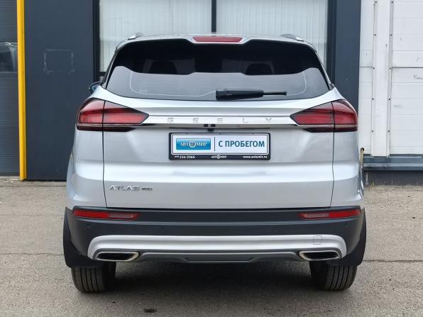 Geely Atlas Pro с пробегом 2024 года, цена 2 050 000 рублей, 30255 км, внедорожник, Автокод Объявления
