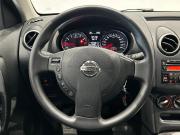 Nissan Qashqai+2 I Рестайлинг Санкт-Петербург  - изображение 42