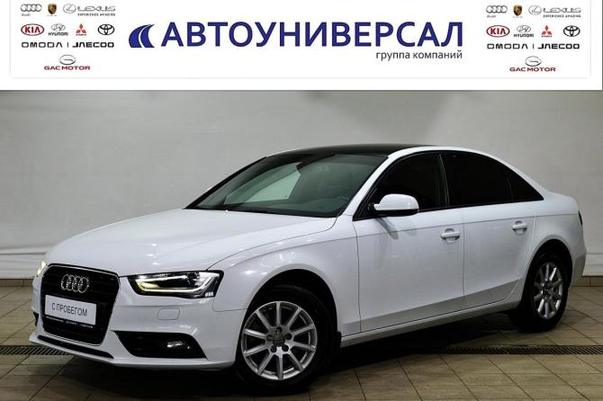 Audi A4 IV (B8) Рестайлинг с пробегом 2012 года, цена 1 220 000 рублей, 142300 км, седан, Автокод Объявления