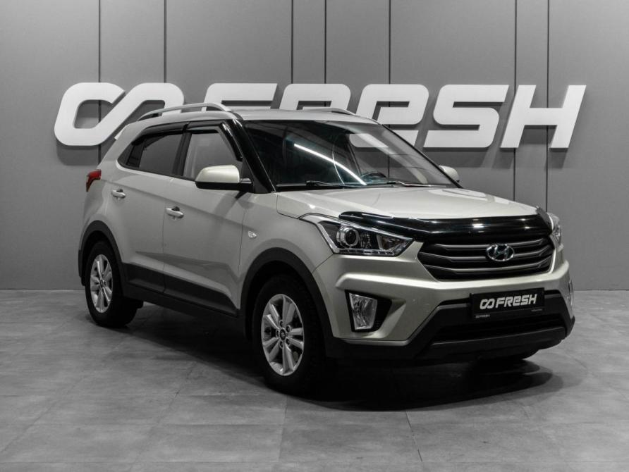 Hyundai Creta I Тюмень  - изображение 1