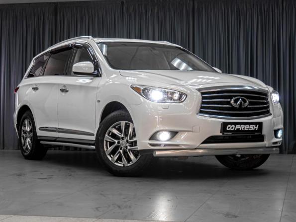 Infiniti JX с пробегом 2013 года, цена 2 199 000 рублей, 107699 км, внедорожник, Автокод Объявления