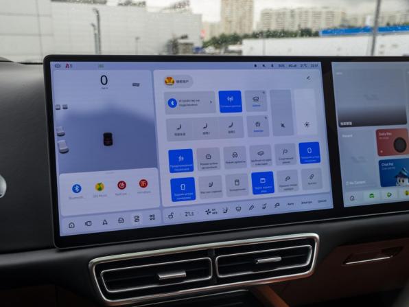 Li Auto (Lixiang) L9 I Рестайлинг с пробегом 2024 года, цена 7 398 000 рублей, 43015 км, внедорожник, Автокод Объявления