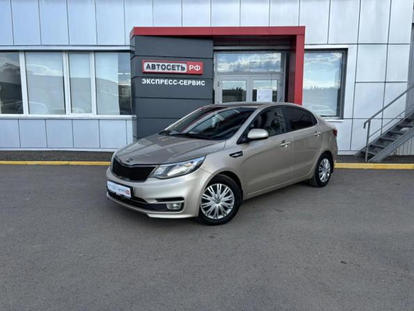 Kia Rio III Рестайлинг с пробегом 2015 года, цена 776 620 рублей, 240629 км, седан, Автокод Объявления