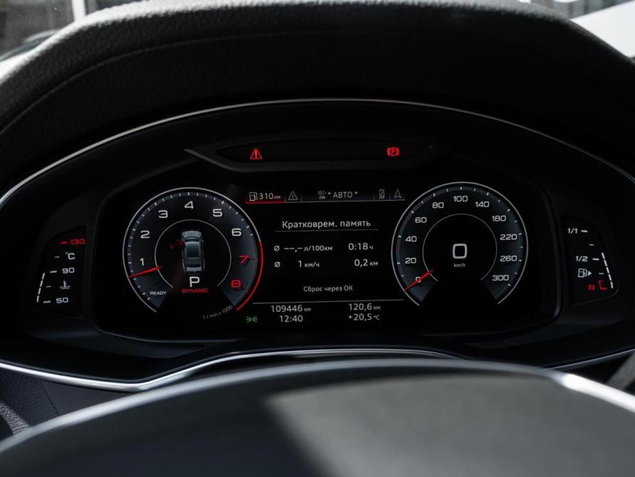 Audi A7 II (4K) Ставрополь  - изображение 26