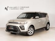 Kia Soul III Казань  - изображение 9