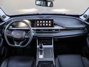 Chery Tiggo 7 Pro Max I Москва  - изображение 28