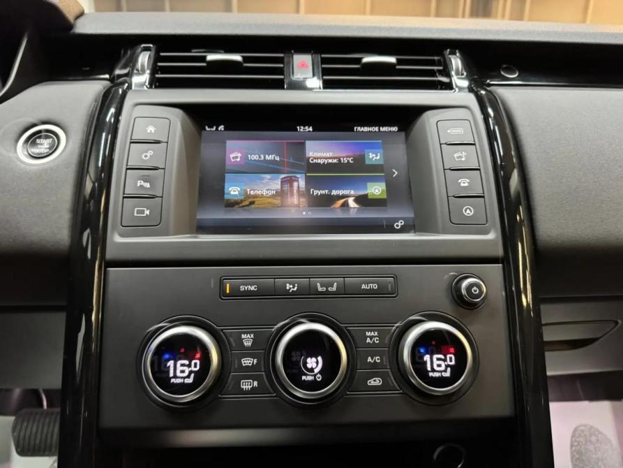 Land Rover Discovery V Красноярск  - изображение 20