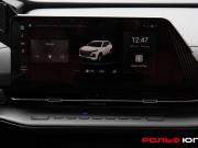 Changan CS55 Plus II Москва  - изображение 43