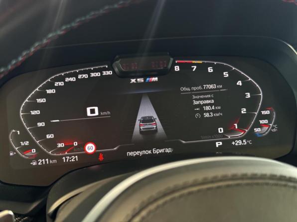 BMW X5 M III (F95) с пробегом 2020 года, цена 9 790 000 рублей, 77062 км, внедорожник, Автокод Объявления