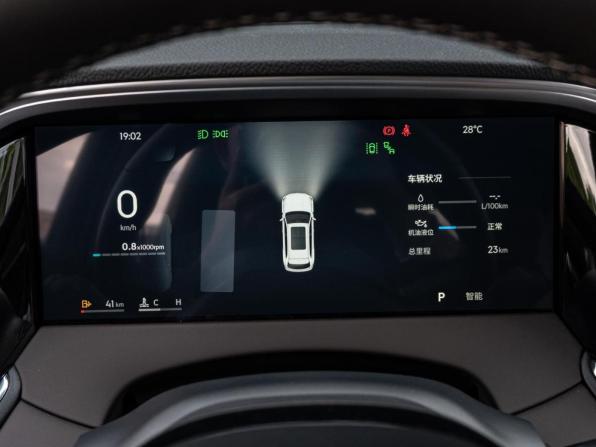 Geely Monjaro I Рестайлинг 2 с пробегом 2026 года, цена 4 200 000 рублей, 23 км, внедорожник, Автокод Объявления