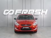 Hyundai Solaris I Воронеж  - изображение 20
