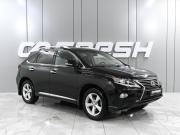 Lexus RX III Рестайлинг Ростов-на-Дону  - изображение 24