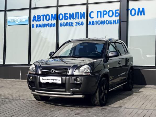 Hyundai Tucson I с пробегом 2008 года, цена 699 000 рублей, 250000 км, внедорожник, Автокод Объявления