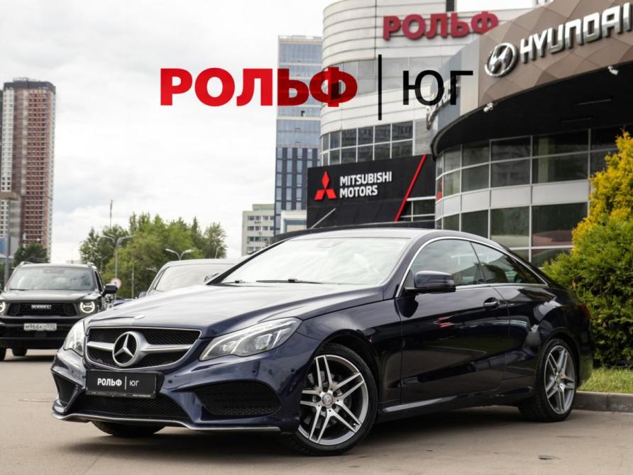 Mercedes-Benz E-Класс IV (W212 S212 C207) Рестайлинг Москва  - изображение 1