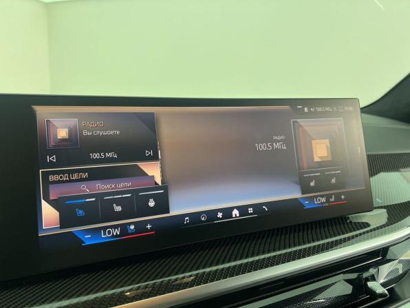 BMW X7 I (G07) Рестайлинг с пробегом 2025 года, цена 15 860 000 рублей, 5630 км, внедорожник, Автокод Объявления
