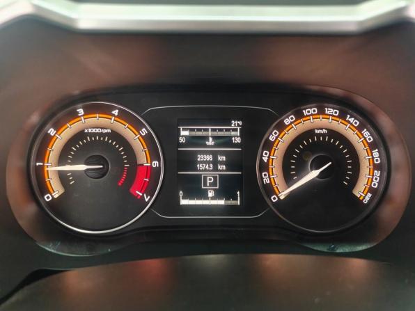 Lada (ВАЗ) Vesta I Рестайлинг (NG) с пробегом 2024 года, цена 1 350 000 рублей, 23365 км, седан, Автокод Объявления