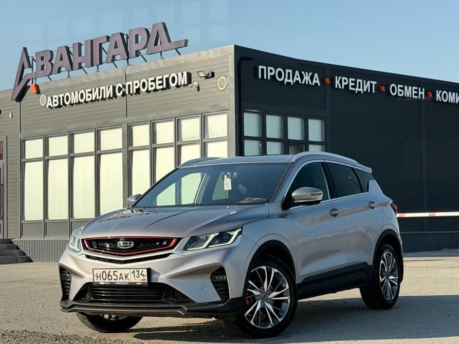 Geely Coolray I Волгоград  - изображение 1