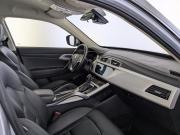 Geely Atlas I Москва  - изображение 41