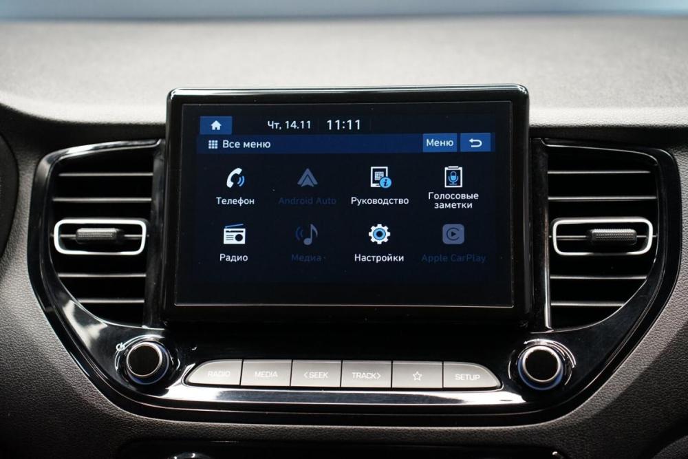 Hyundai Solaris II Рестайлинг Крым  - изображение 20