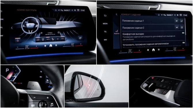 BMW X2 II (U10) с пробегом 2024 года, цена 4 799 000 рублей, 20932 км, внедорожник, Автокод Объявления