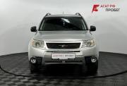 Subaru Forester III Нижний Новгород  - изображение 26