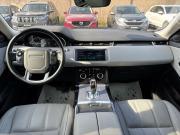 Land Rover Range Rover Evoque II Пермь  - изображение 58
