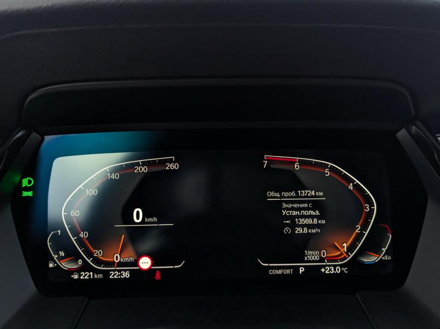 BMW Z4 III (G29) Москва  - изображение 17