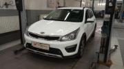 Kia Rio IV Санкт-Петербург  - изображение 6