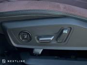 Audi A6 VI (C9) Самара  - изображение 68