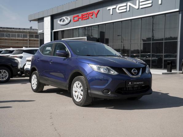 Nissan Qashqai II с пробегом 2014 года, цена 1 175 000 рублей, 139486 км, внедорожник, Автокод Объявления