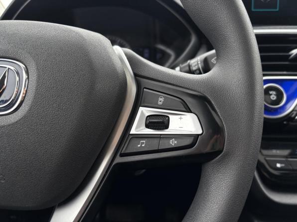 Changan Alsvin с пробегом 2023 года, цена 1 025 000 рублей, 15870 км, седан, Автокод Объявления