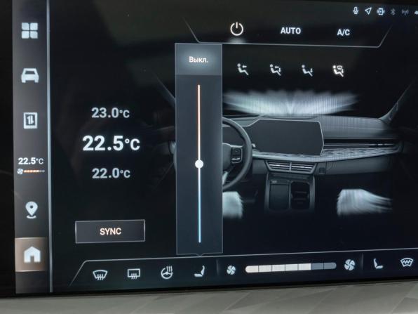Haval F7x II с пробегом 2025 года, цена 3 160 000 рублей, 23066 км, внедорожник, Автокод Объявления