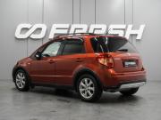 Suzuki SX4 I (Classic) Рестайлинг Воронеж  - изображение 21