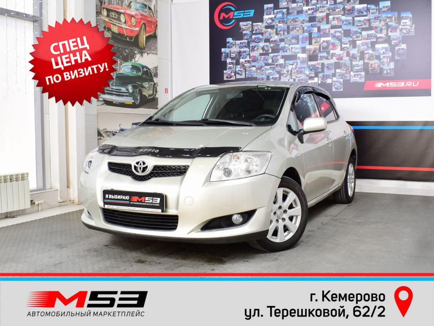 Toyota Auris I Кемерово  - изображение 1