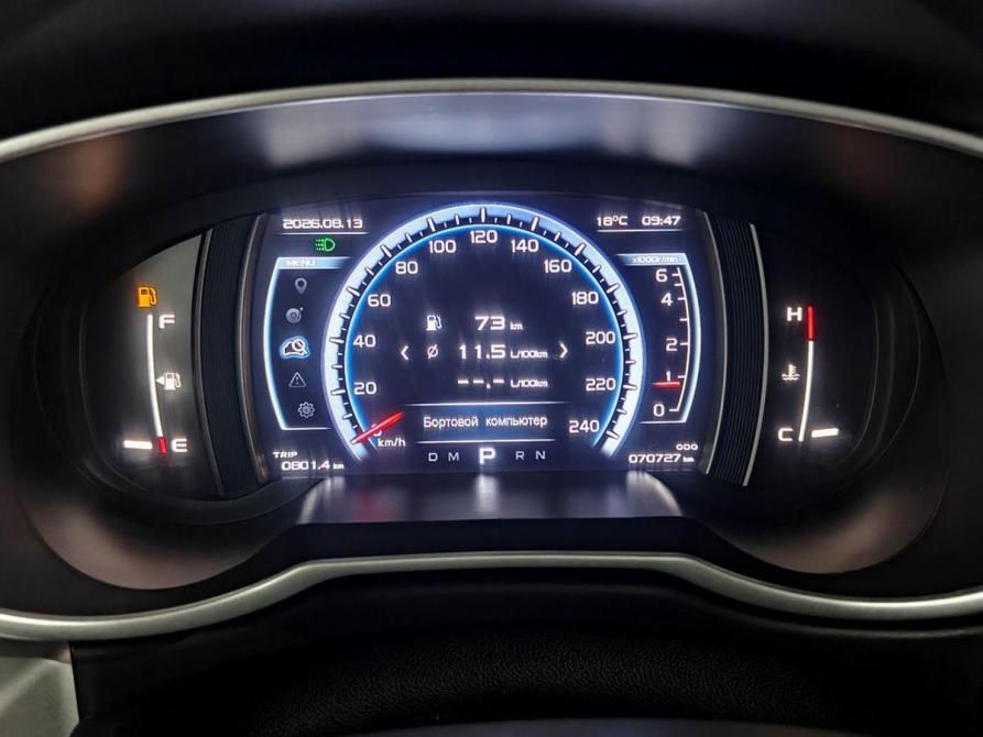 Geely Atlas I Москва  - изображение 13