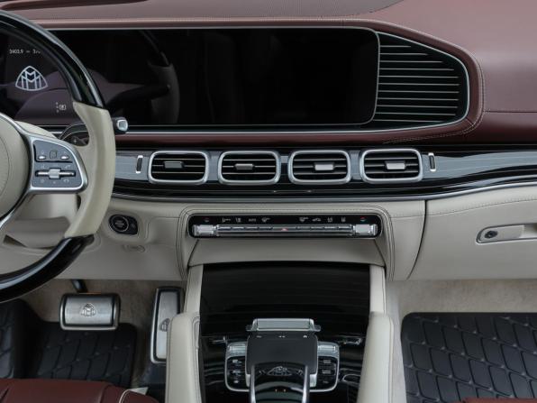 Mercedes-Benz Maybach GLS I Рестайлинг с пробегом 2023 года, цена 19 700 000 рублей, 37016 км, внедорожник, Автокод Объявления
