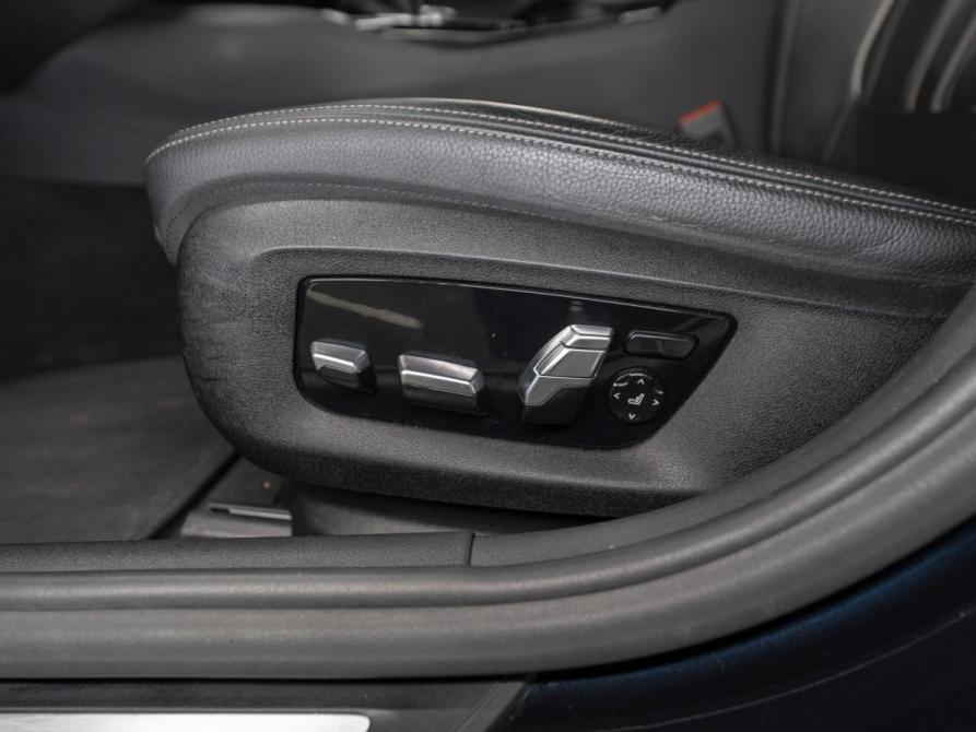 BMW 5 серии VII (G30/G31/G38) Рестайлинг Москва  - изображение 27