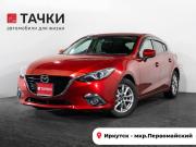 Mazda Axela III Иркутск  - изображение 24