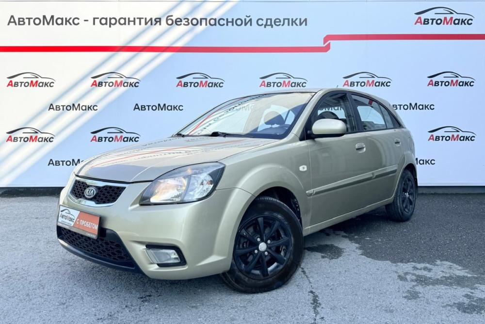 Kia Rio II Рестайлинг Тюмень  - изображение 1