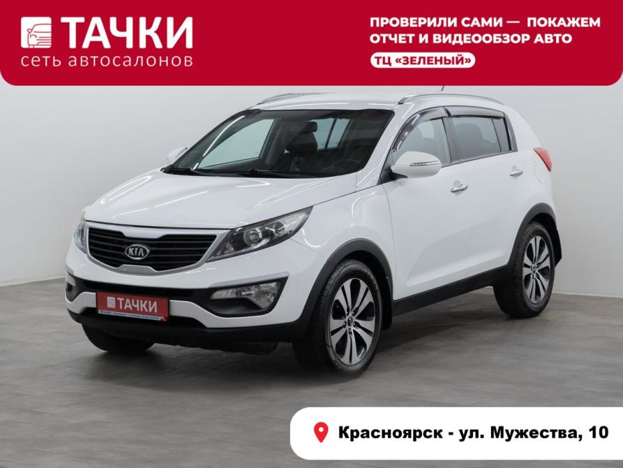 Kia Sportage III Красноярск  - изображение 2