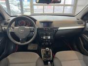 Opel Astra H Рестайлинг Екатеринбург  - изображение 26