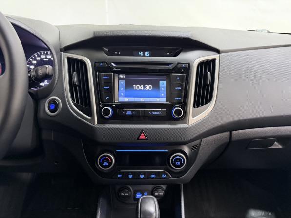 Hyundai Creta I с пробегом 2017 года, цена 1 599 000 рублей, 137258 км, внедорожник, Автокод Объявления