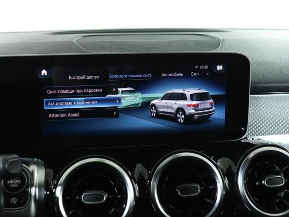 Mercedes-Benz GLB I (X247) с пробегом 2020 года, цена 3 650 000 рублей, 67967 км, внедорожник, Автокод Объявления